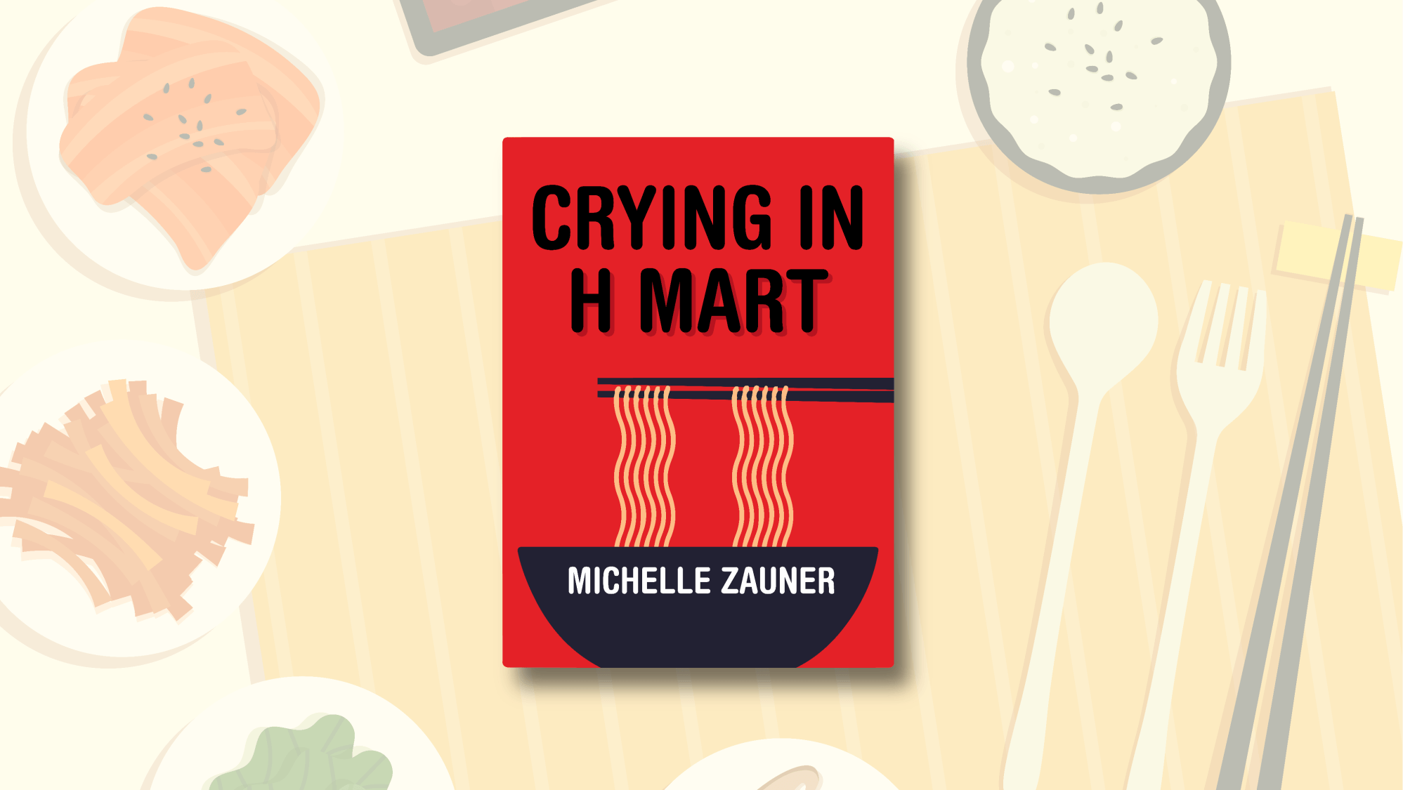 H마트에서 울다 표지가 담긴 배경화면이 그려진 이미지.