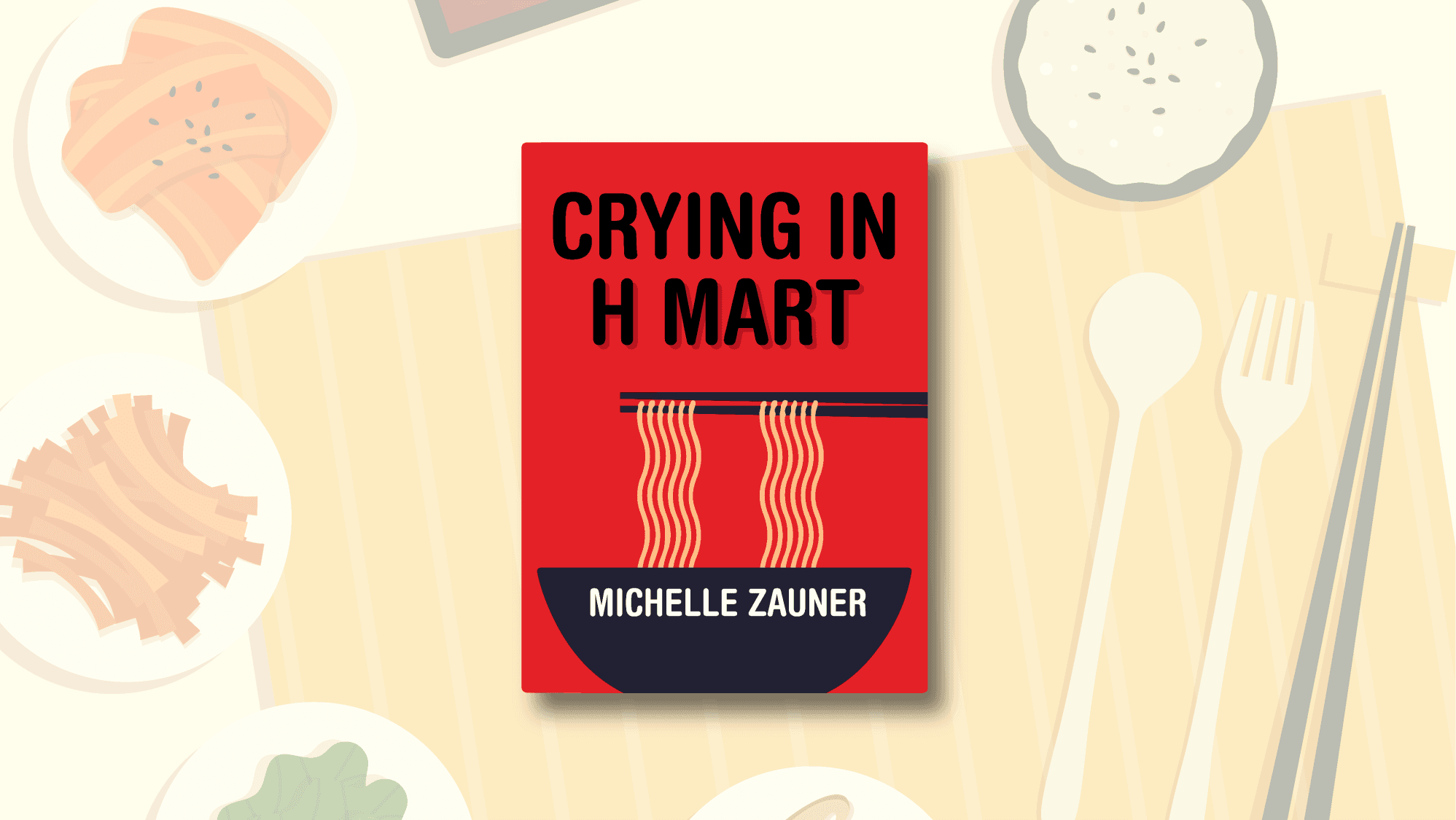 H마트에서 울다 표지가 담긴 배경화면이 그려진 이미지.