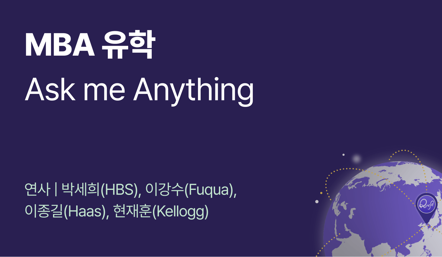 ㅇ
