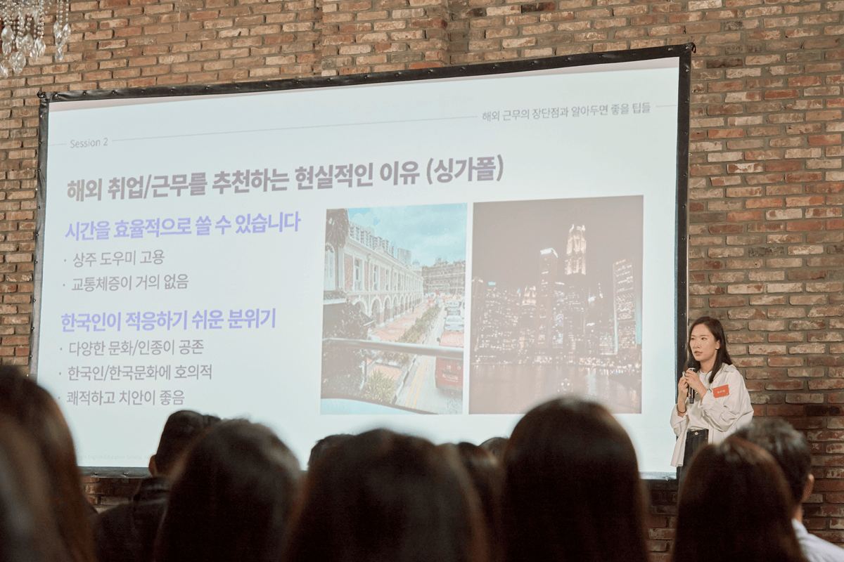 최은지님