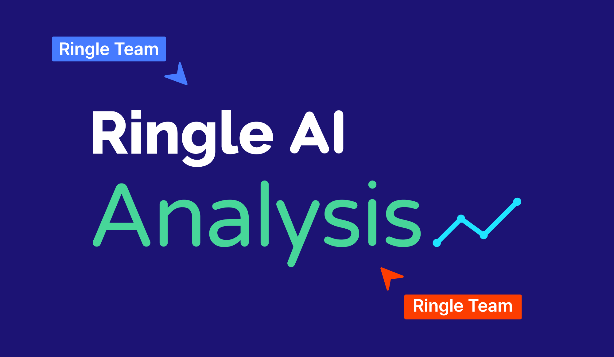 링글 CAF 서비스 개발팀의 인터뷰를 알리는 CAF로고.