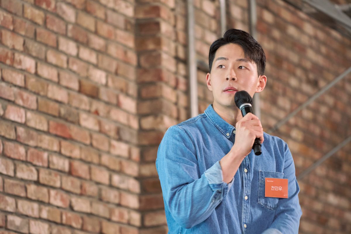 인우님