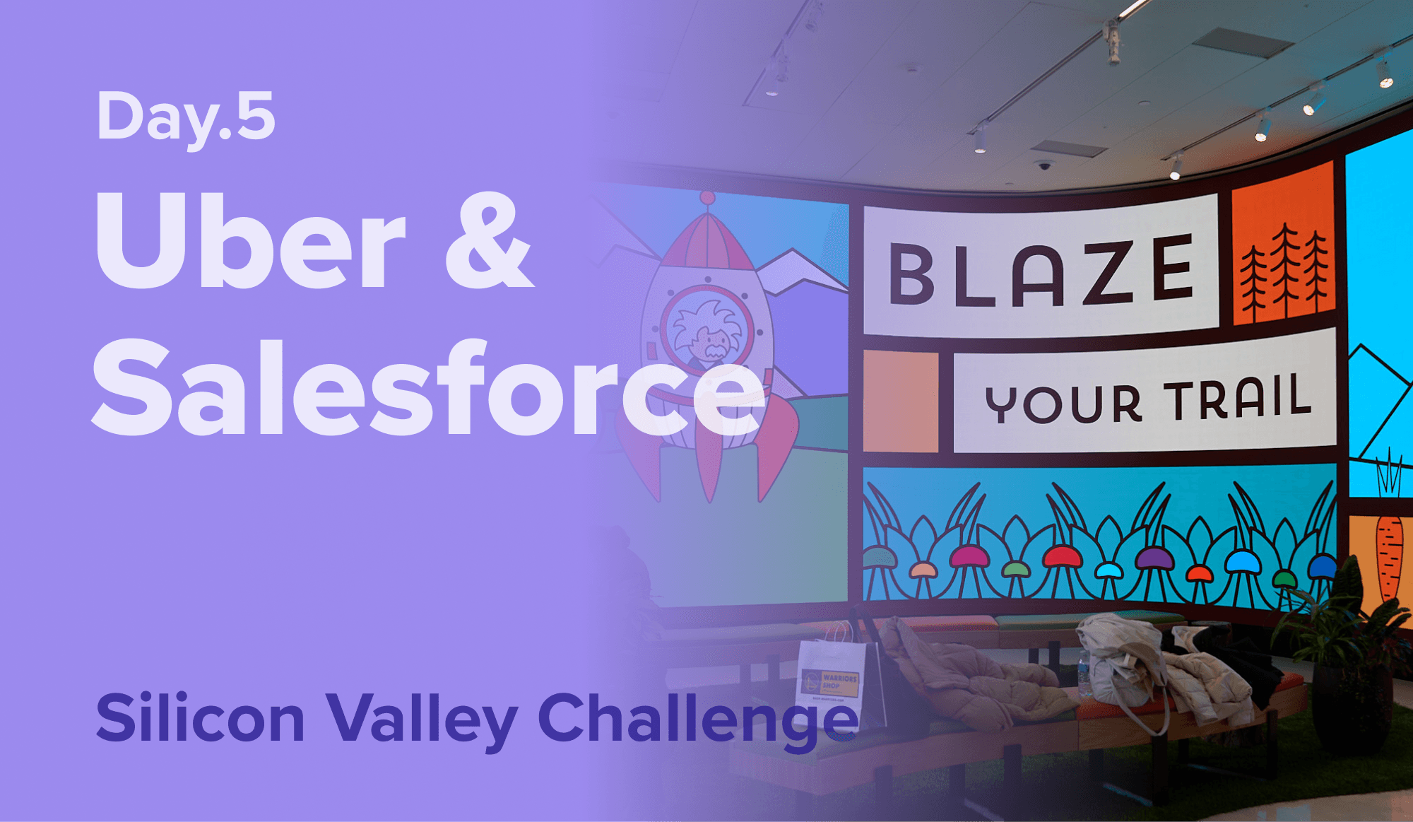 우버와 세일즈포스 본사 방문