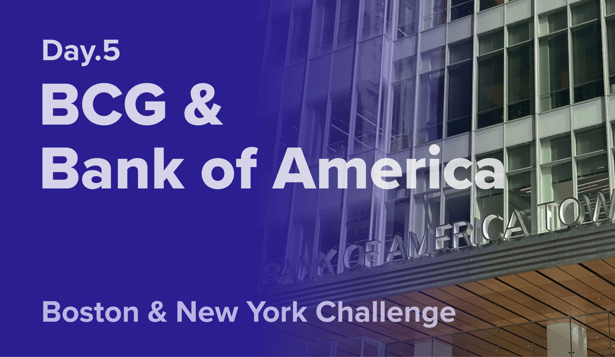 Bank of America의 건물 외관