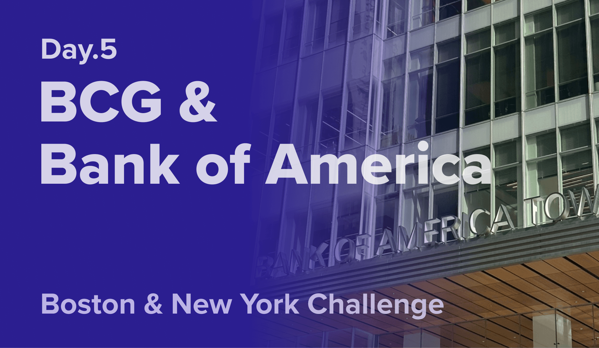 Bank of America의 건물 외관