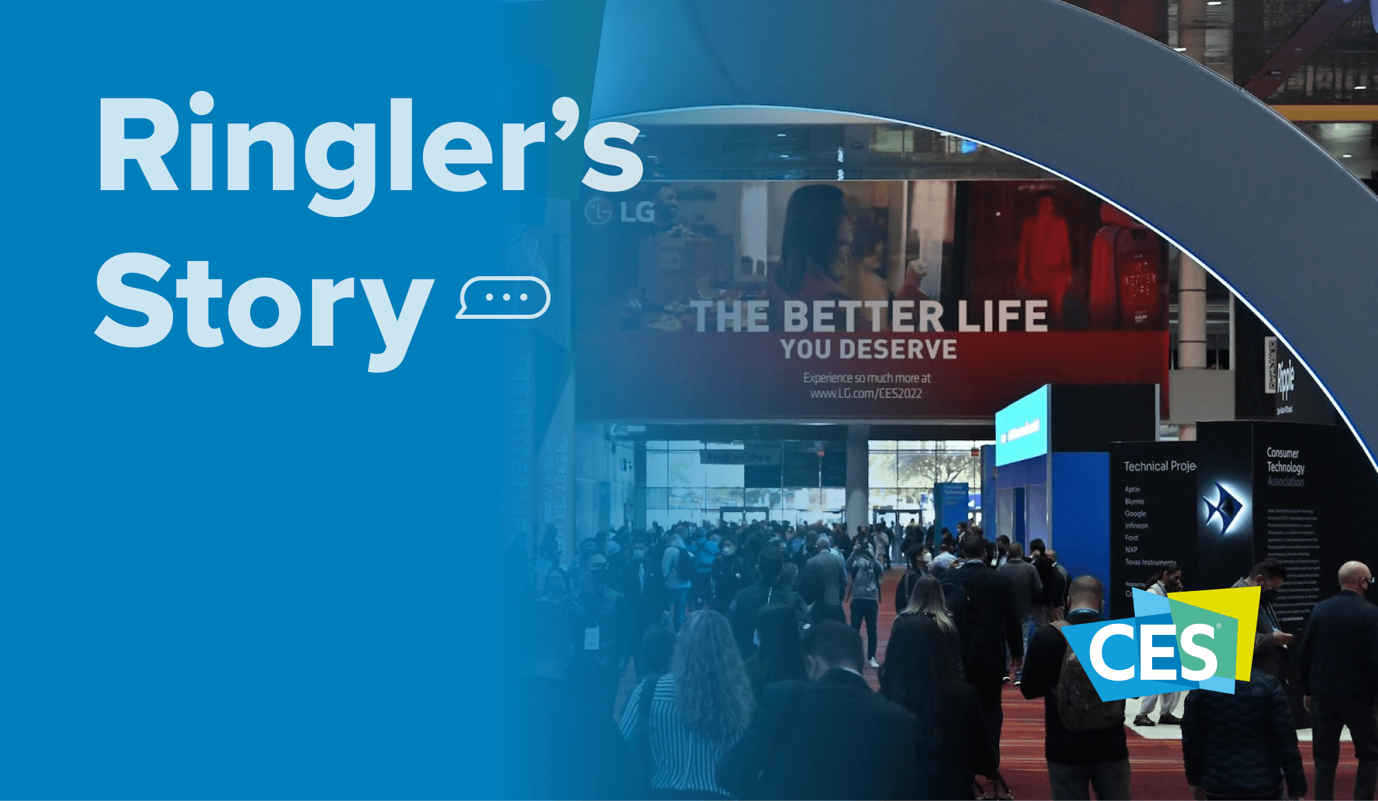 CES 혁신상 준비하는 방법.