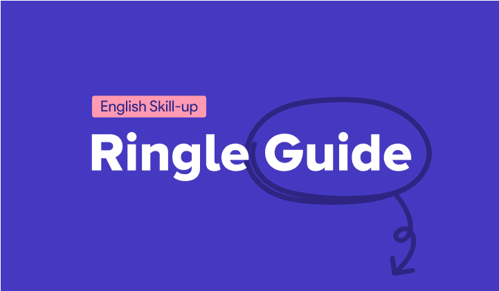 영어 원서 / 영자 신문 읽기 웨비나 이용 가이드 안내하는 썸네일