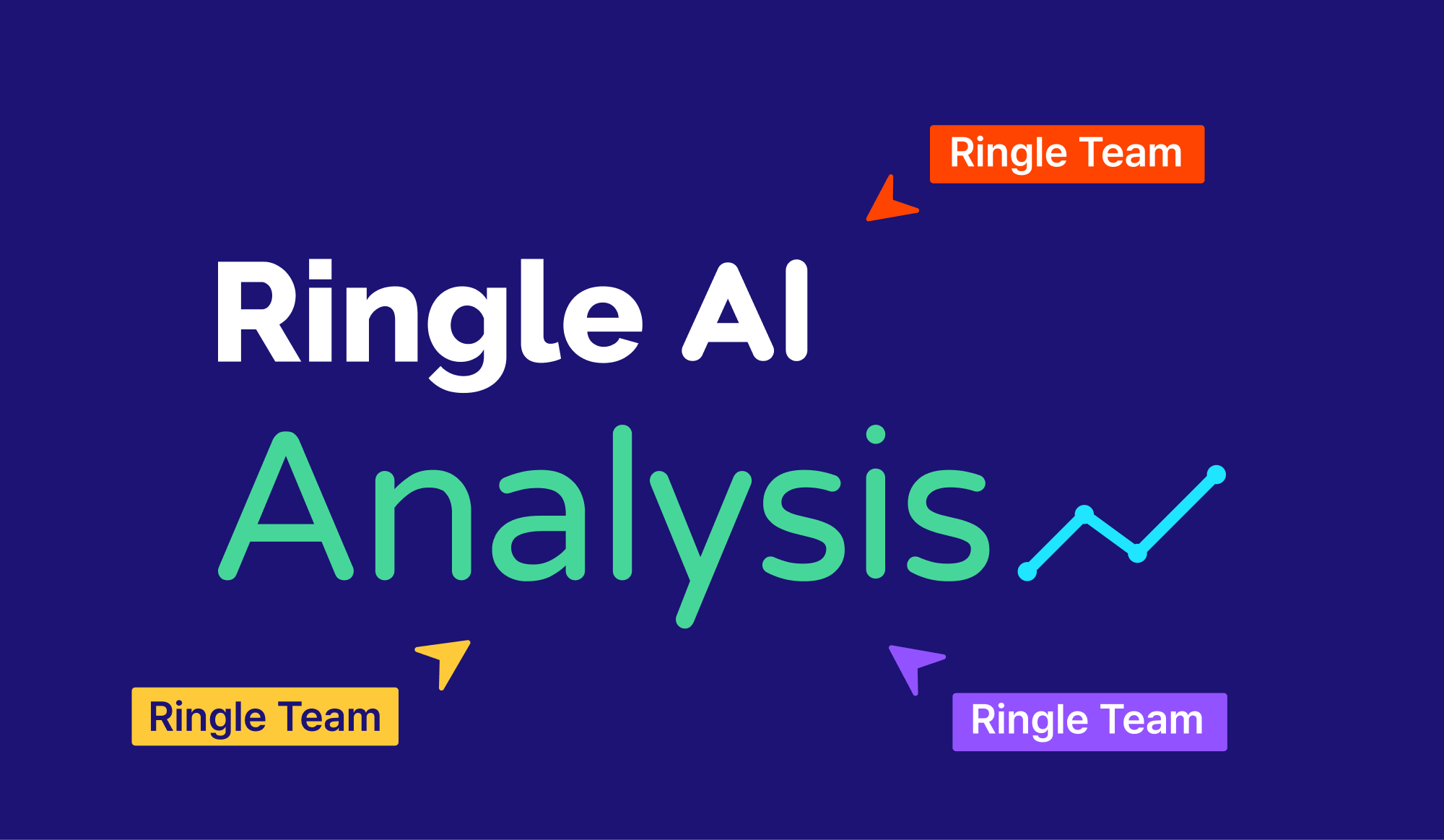 링글 CAF 서비스 개발팀의 인터뷰를 알리는 CAF로고.