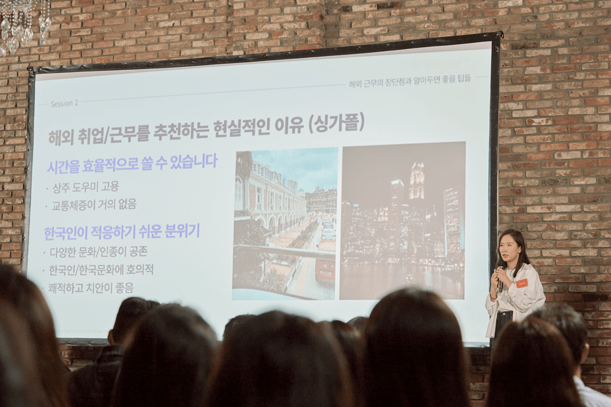 최은지님